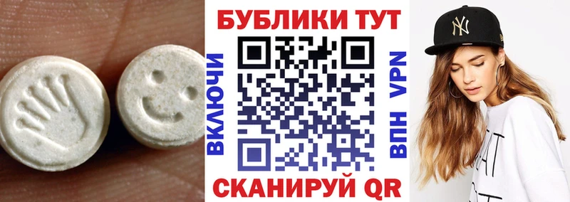 Ecstasy louis Vuitton Вихоревка