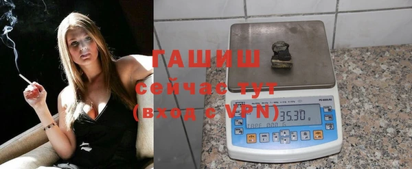 соль курить ск Медвежьегорск