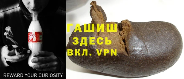бутик Верея