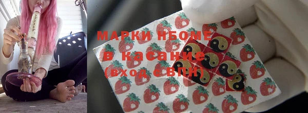 бутик Верея