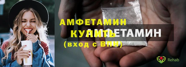 круглые Верхний Тагил