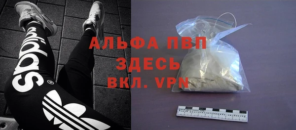 a pvp Михайлов