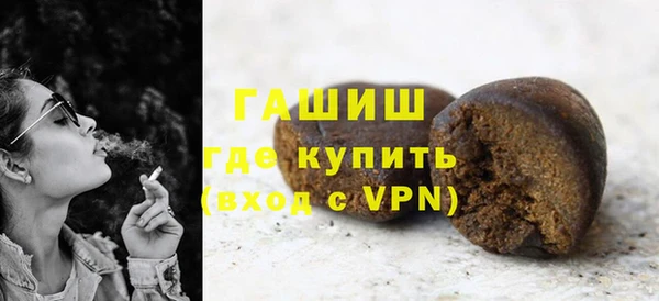 бошки Верхнеуральск