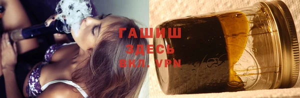jwh Мегион