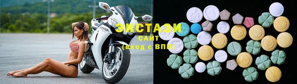 jwh Мегион