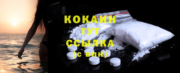 бутик Верея