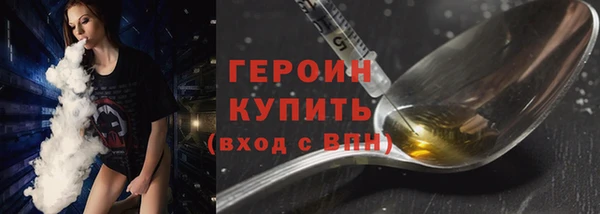 круглые Верхний Тагил
