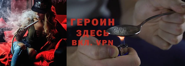 круглые Верхний Тагил