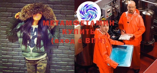 метадон Михайловск