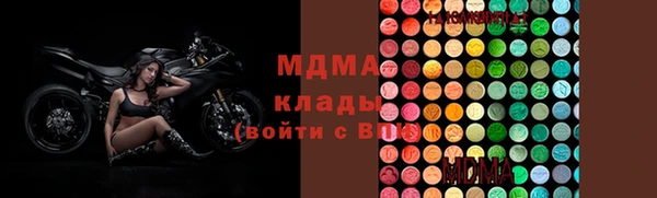 спайс Медногорск
