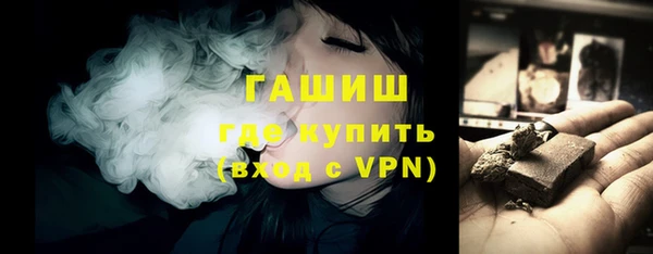 jwh Мегион