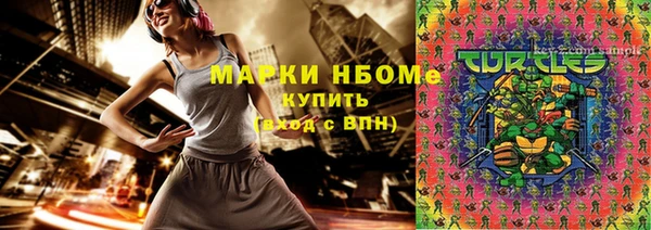 бутик Верея