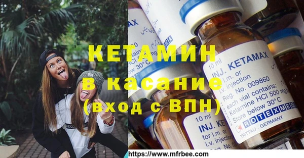 соль курить ск Медвежьегорск