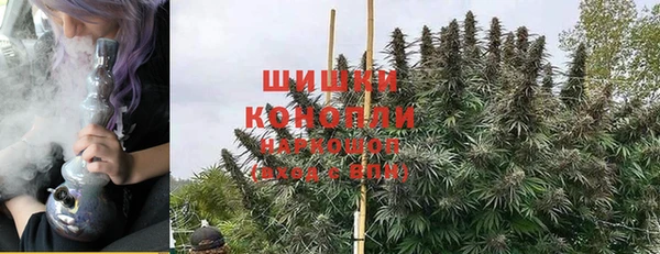 круглые Верхний Тагил