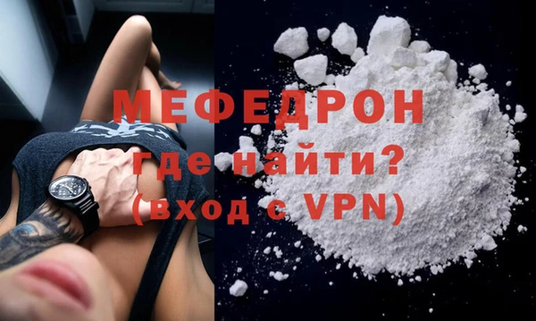 бошки Верхнеуральск