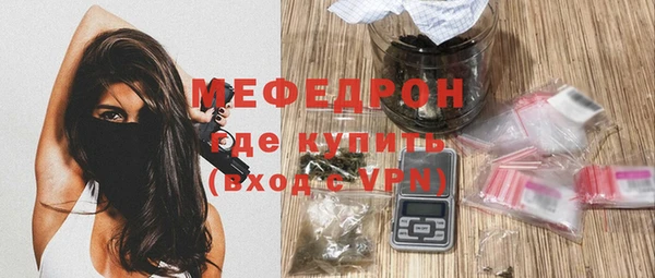 круглые Верхний Тагил