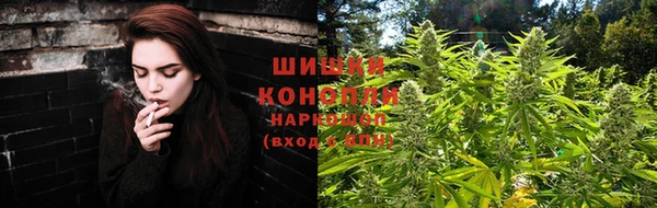 бутик Верея