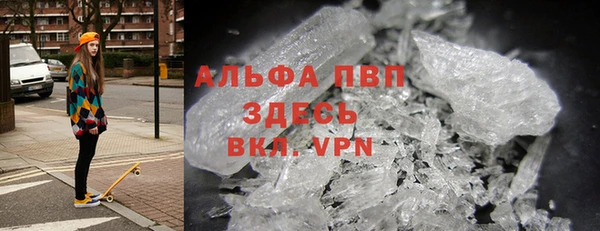 спайс Медногорск