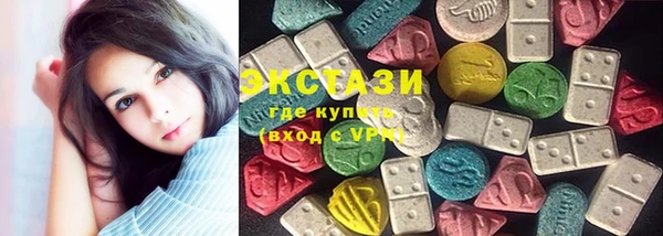 бутик Верея
