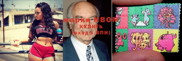 круглые Верхний Тагил