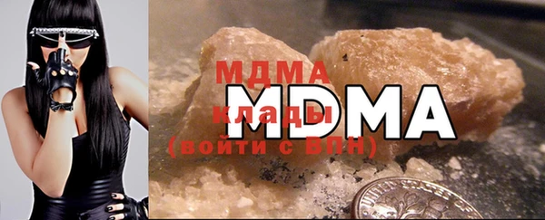 jwh Мегион