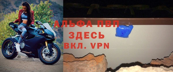 бутик Верея