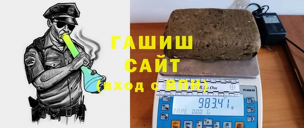 бутират Богданович