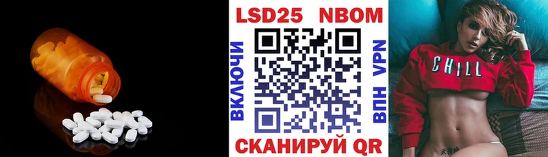 мега рабочий сайт  Вихоревка  ЛСД экстази ecstasy 
